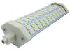 15W R7S Led Flood Light