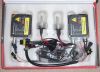 HID car HID single lam...