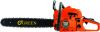Gasoline chainsaw