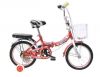 sell children bicycle/...