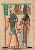 Papyrus papers