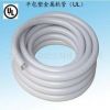 Metal flexible conduit...
