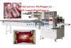 Bread Auto Flow Packaging Machine