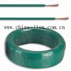 pvc insulated flexible...