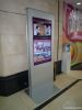 Interactive Digital Signage