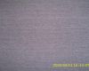Cationic Fourway Spandex
