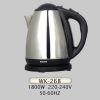 Electric Kettle