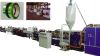 PET  baling band machine