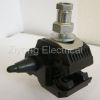 piercing connector