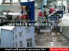 Vinyl Wall Panel Machi...