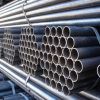 steel welded pipe