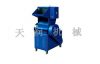 Plastic Recycling Machine