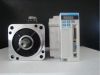 servo motor