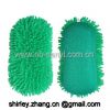 microfiber chenille ca...