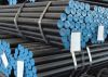 ERW Welded Steel Pipe