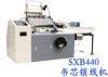 book sewing machinme (...