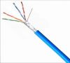 Network cable CAT5E/UT...