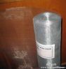 galvanized square wire...