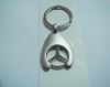 Car key chain/metal ke...