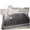 MetalCNC Router