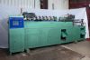AUTOMATIC PAPER CORE R...