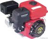 Honda 168F gasoline engine