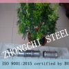 ultrasonic testing tube