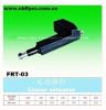 Linear motor actuator ...
