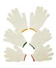 Cotton Knitting Glove