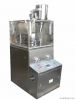 Rotary Tablet Press Ma...