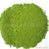 dehydrated spinach powder