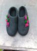 Handmade Felt Indoor Slippers