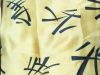 Printed Satin Fabric