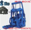 Hollow coal making mac...