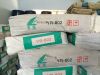 Titanium Dioxide chlor...