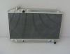 aluminum radiator, sil...