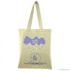 Printed Pigs Cotton Shopping Bag