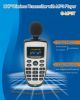 Wireless Transmitter with MP3 Player G-MP3T