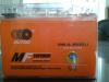 Gel Motorcycle MF Battery