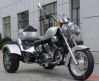 250cc trike chopper (F...