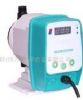 RP Series Electromagne...