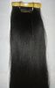 yaki skin weft, yaki pu weft