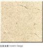Marlin Beige marble sl...
