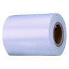 PET Film for Transfer ...