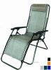 Sell Lounge Chair, mes...