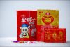 food packaging bag