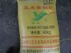 Supply corn gluten meal