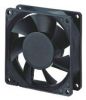 Brushless DC Fan 