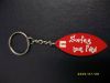 soft pvc keychain
