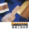 PTFE Coated Fabric